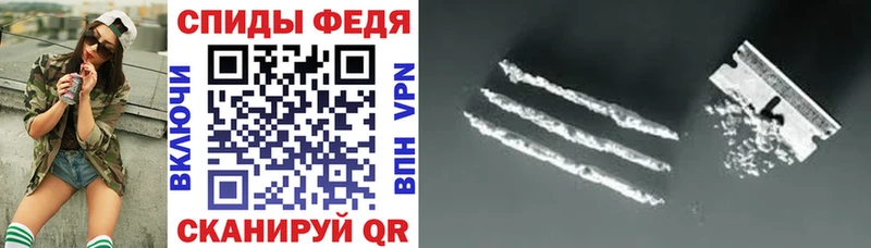 Амфетамин 98%  Дзержинск 