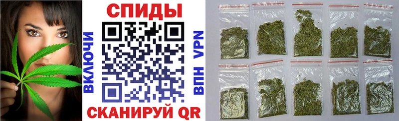 купить наркотики цена Дзержинск Бутират бутандиол
