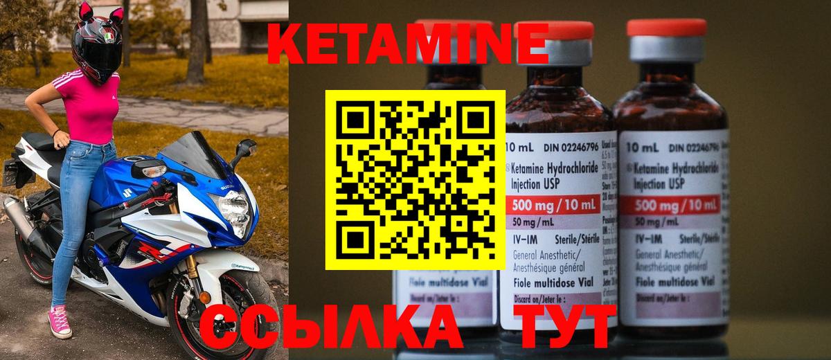 ГАШ  ТГК  МДМА  Дзержинск  МАРИХУАНА  МЕФ кристаллы  Лсд 25  Cocaine  Alpha PVP СК кристаллы 