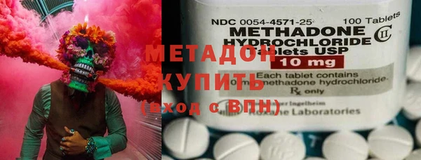 MESCALINE Михайловка