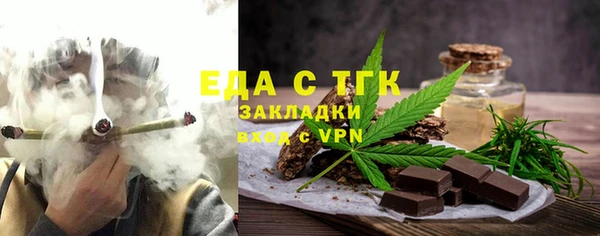 винт Навашино