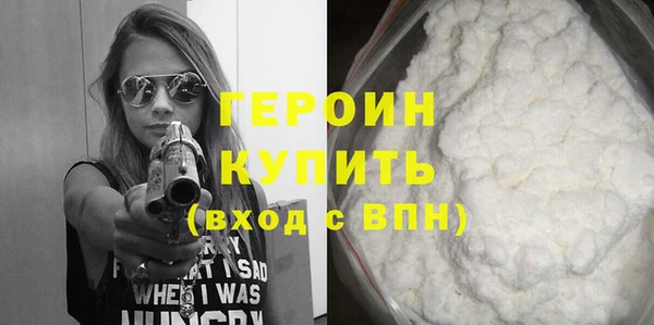амф Михайловск