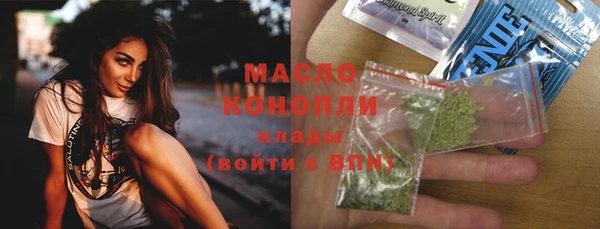 каннабис Наволоки