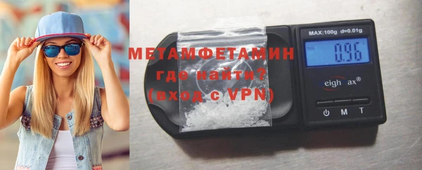 PSILOCYBIN Михайлов