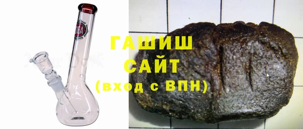 метадон Надым