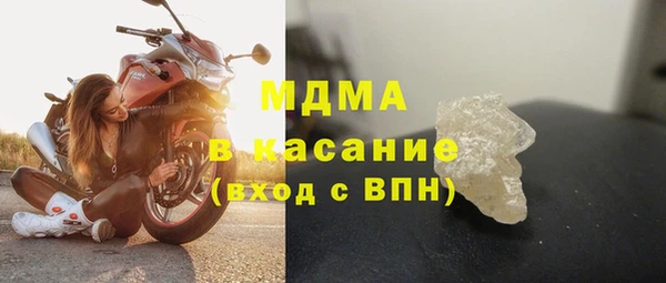 PSILOCYBIN Михайлов