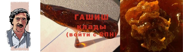 амф Михайловск