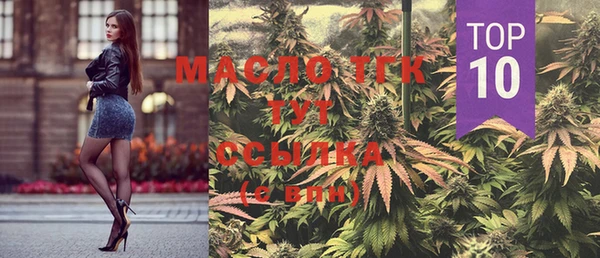 PSILOCYBIN Михайлов