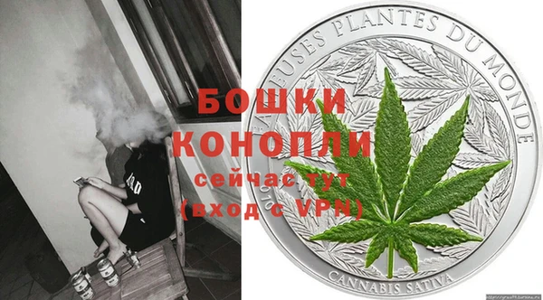 каннабис Наволоки