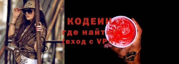 PSILOCYBIN Михайлов