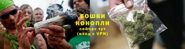 винт Навашино
