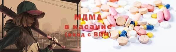 винт Навашино