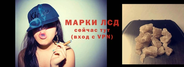 амф Михайловск