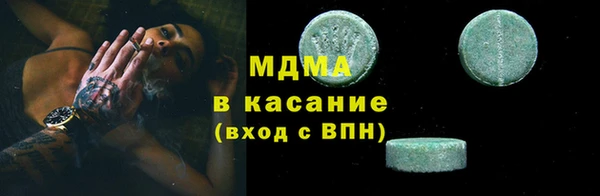 амф Михайловск