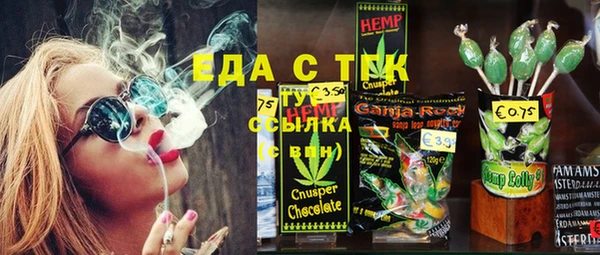 метадон Надым