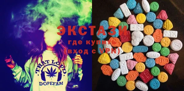винт Навашино