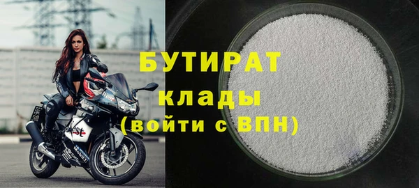метадон Надым