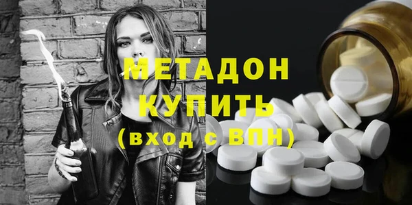 винт Навашино