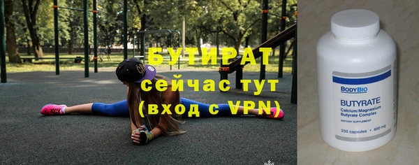 каннабис Наволоки