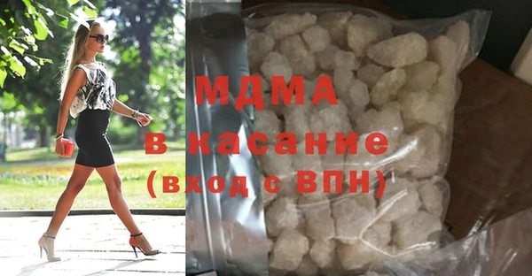винт Навашино
