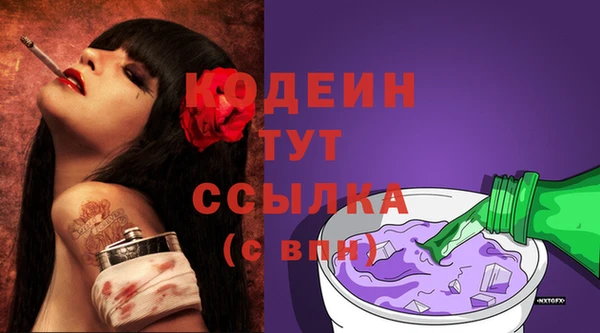 каннабис Наволоки
