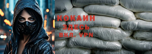 винт Навашино