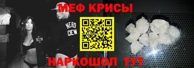 бутик Берёзовский