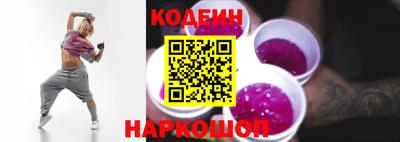 бутик Берёзовский