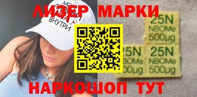 скорость mdpv Бийск