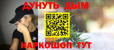 скорость mdpv Бийск