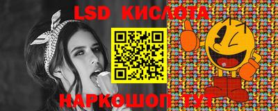 герыч Берёзовский