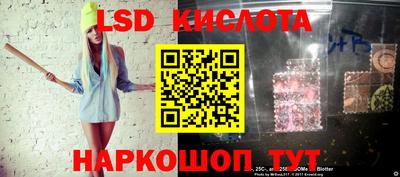 герыч Берёзовский