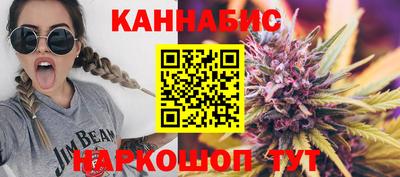 скорость mdpv Бийск