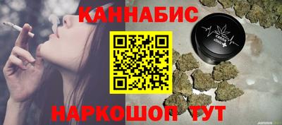 бутик Берёзовский