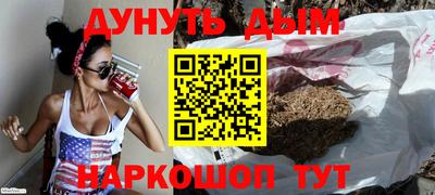 герыч Берёзовский