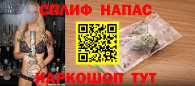 бутик Берёзовский