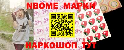 герыч Берёзовский