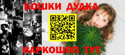 герыч Берёзовский