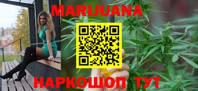 бутик Берёзовский