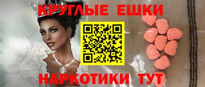 кокаин перу Беслан