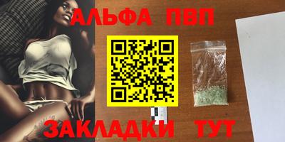 MDMA Беслан