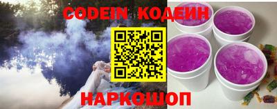 MDMA Беслан