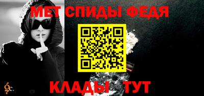 кокаин перу Беслан