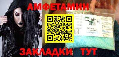 кокаин перу Беслан