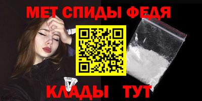 кокаин перу Беслан