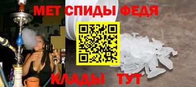 бутик Берёзовский