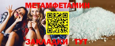 кокаин перу Беслан