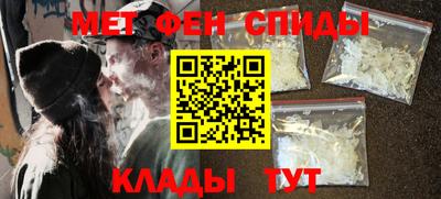 кокаин перу Беслан