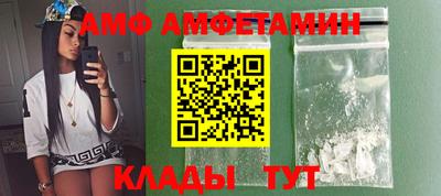бутик Берёзовский
