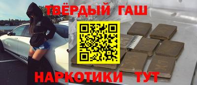 бутик Берёзовский